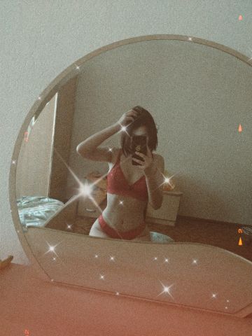 Владлена
