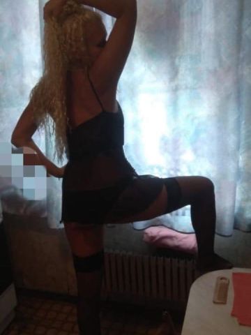 Фатима